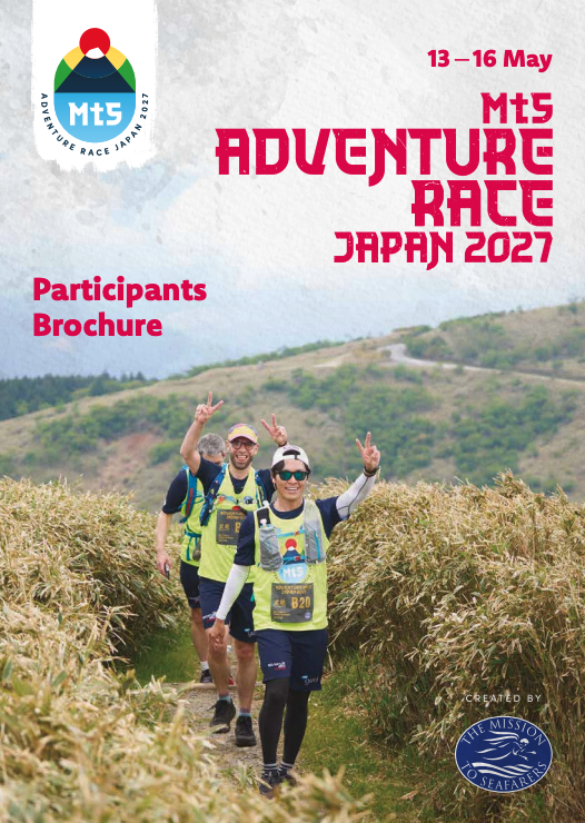 2027 Participants Brochure